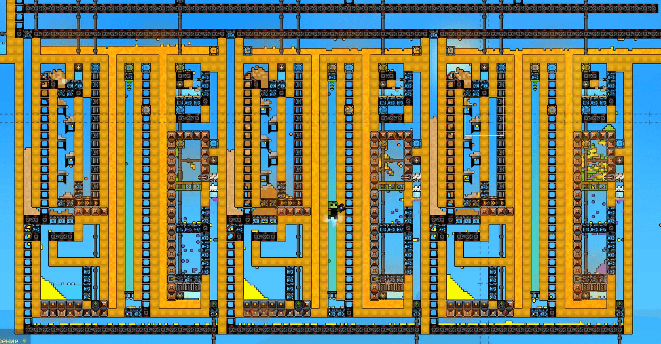 A 36×25 all-in-one factory footprint according to the uploader; smallest-status is not benchmarked here.